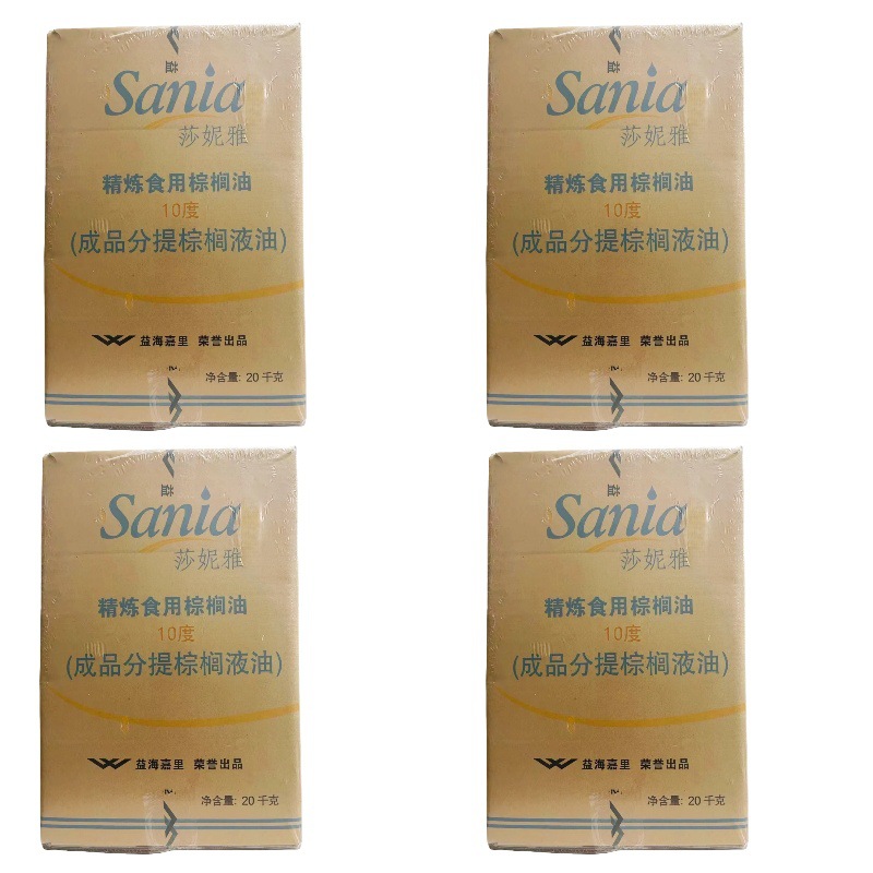 Yihai Kerry Sania 10-Degree Refined Edible Palm Oil Food Baking Shortening Frying Oil