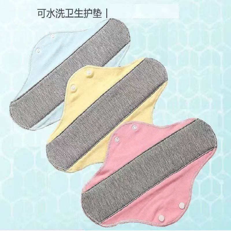 Adult Pads Washable Cotton Sanitary Napkins Graphene Antibacterial Waterproof Cotton Pads Source Factory Can Be Processed and Produced