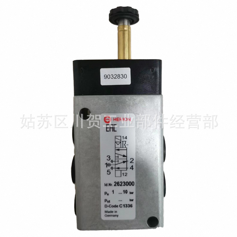 Оригинальный соленоидный клапан Herio 8020850 2636065 2623000, пневматический клапан, гидравлический клапан 1-10Bar