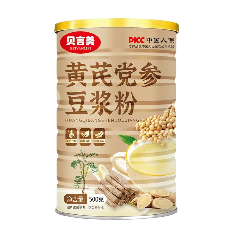Astragalus and Codonopsis Soy Milk Powder 500g Canned Breakfast Instant Ready-To-Eat Qi and Blood Astragalus Soy Milk Powder Light Meal