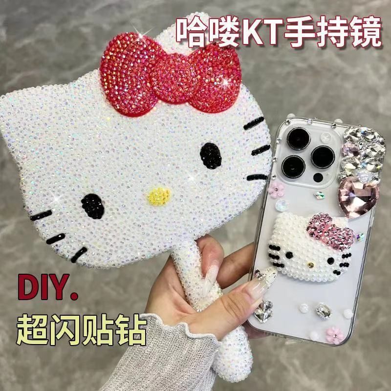Hello Kitty Diamond Makeup Mirror for Best Friend and Girlfriend, Bring Your Own Tools DIY Handmade Diamond Makeup Mirror Tools