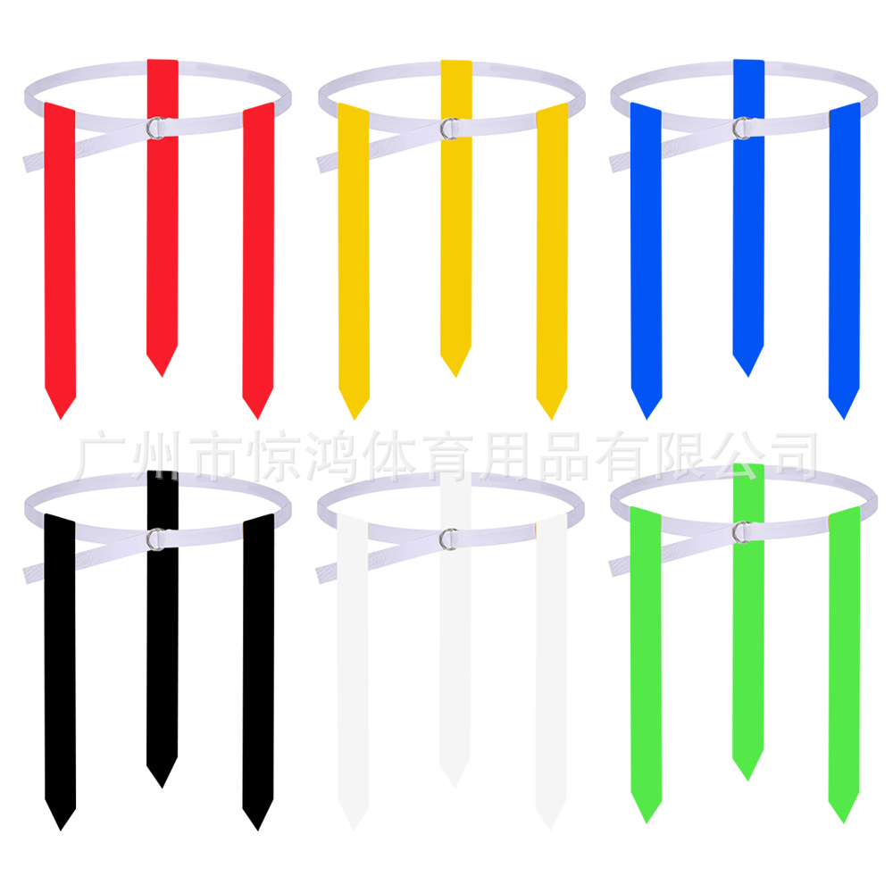 Non-Collision Flag Football Custom Flag Football American Football Flag Football Manufacturer Wholesale