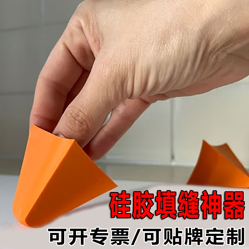 Популярные инструменты для силиконовых швов, набор инструментов для герметизации, инструменты для домашнего декора