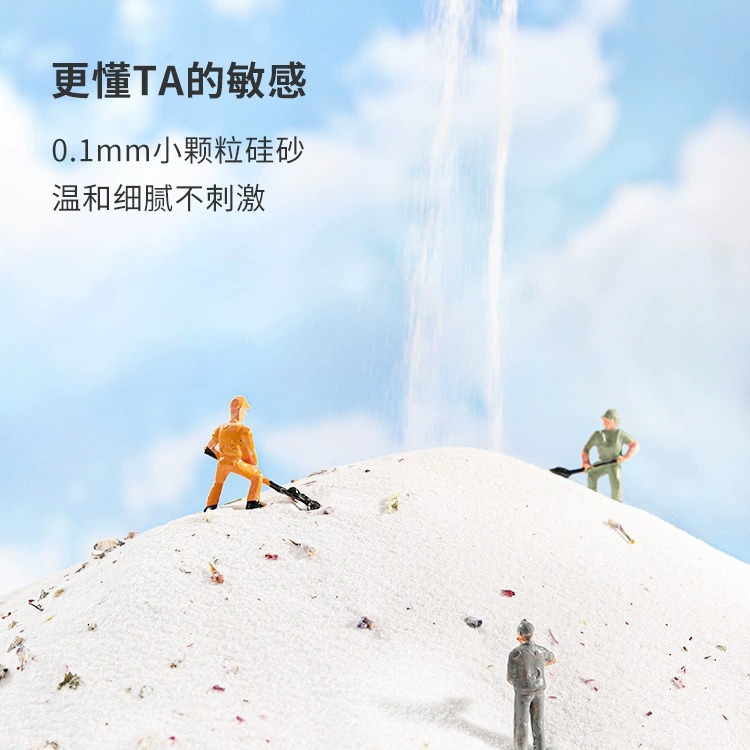 Hamster Bath Sand Sterilization Deodorization Natural Silica Sand Golden Bear Bath Sand Bath Sand Urine Sand Flower Perfume Bath Sand Supplies