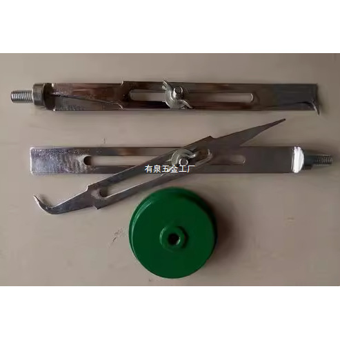 Lang Fitter Marking Gauge 200--2500mm Weldable Alloy Head Other Accessories