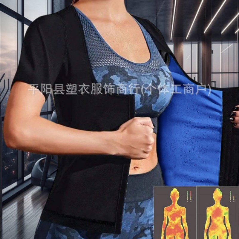 European and American Large Size Tummy Control Fitness Corset Cross-Border Three-Breasted Short-Sleeved Shapewear Amazon Women's Sports Sweat Suit