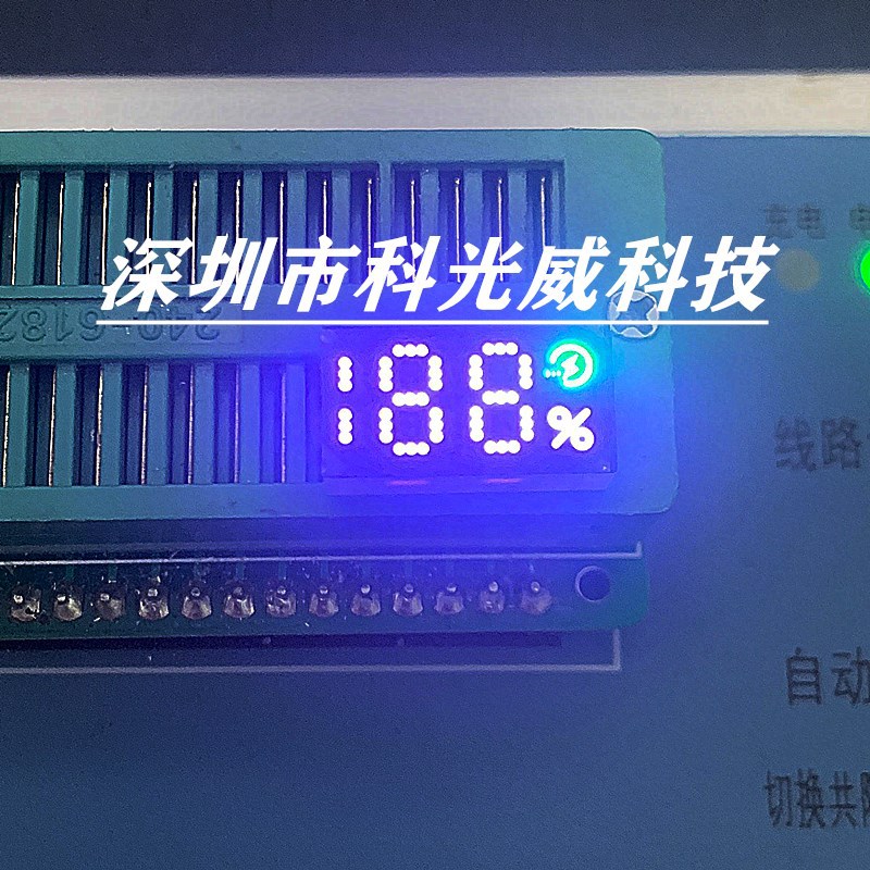 Manufacturers supply charging treasure 188 digital tube mobile power white green two-color display