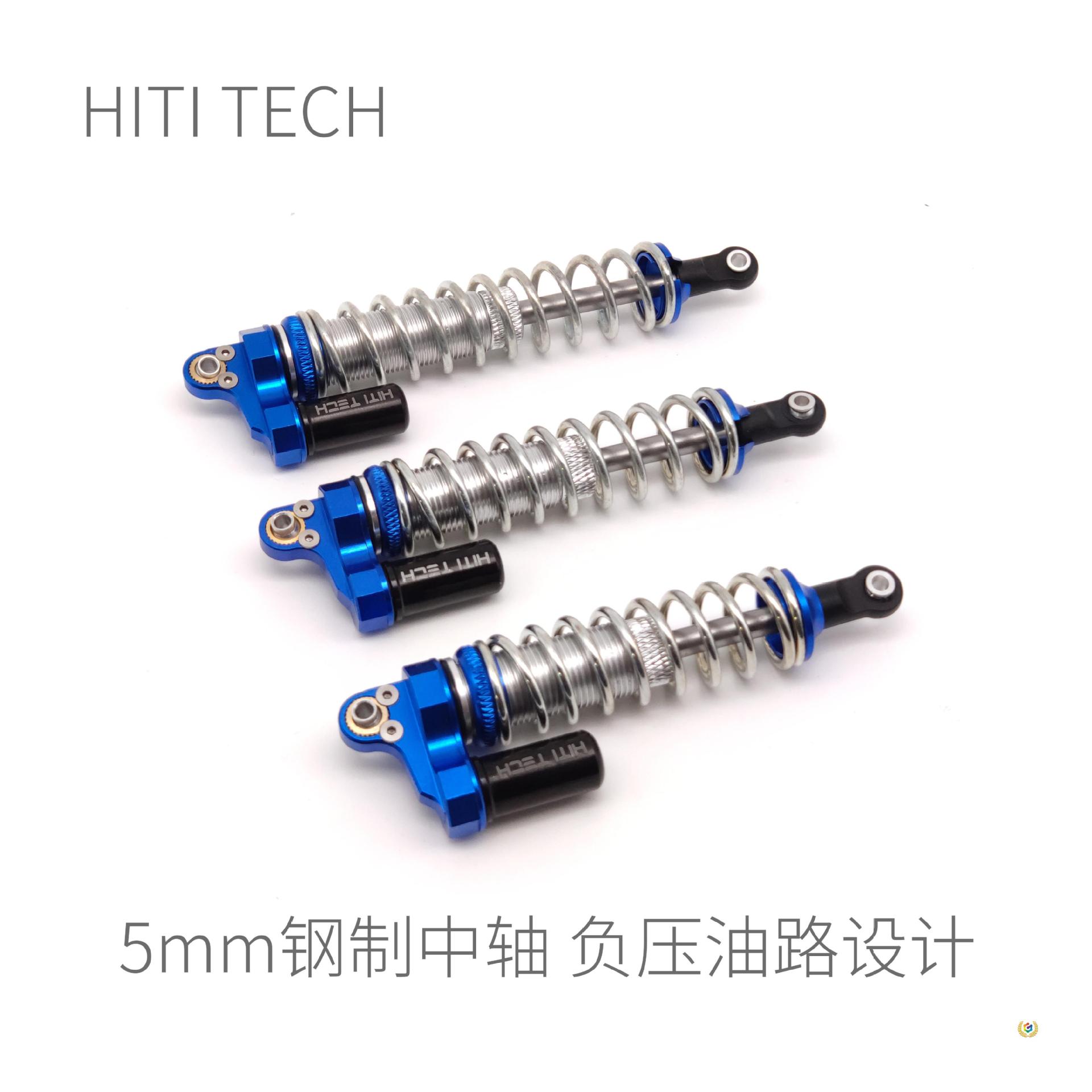 ✅ All-Metal Negative Pressure 90/100/110mm Hole Spacing Thickeneded Central Axis Robot Shock Absorber Robomast