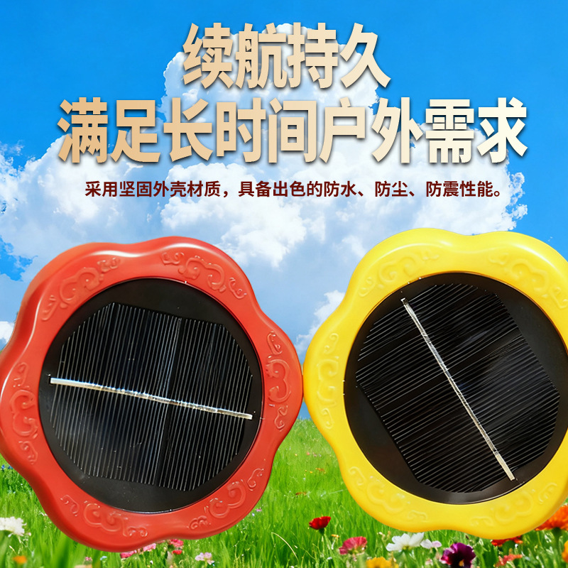 Новый лотос, маленький солнечный музыкальный плеер, уличный, водонепроницаемый и морозостойкий, 24-часовой цикл пения