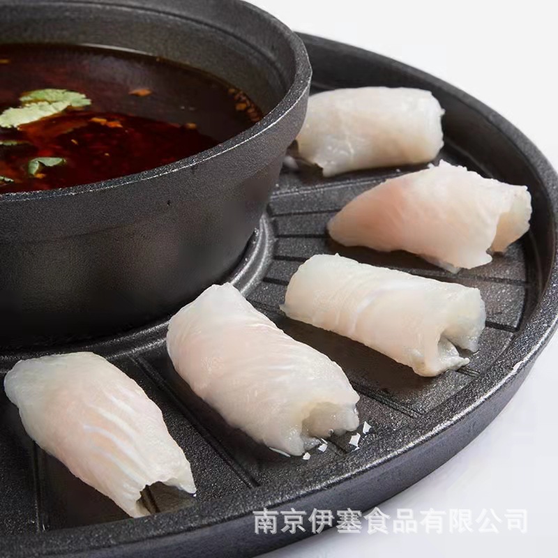Delicious Basa Fish Fillet 200G*20/Piece Frozen, Boneless, No Cutting, No Pulp, Commercial Seafood Hot Pot Ingredients