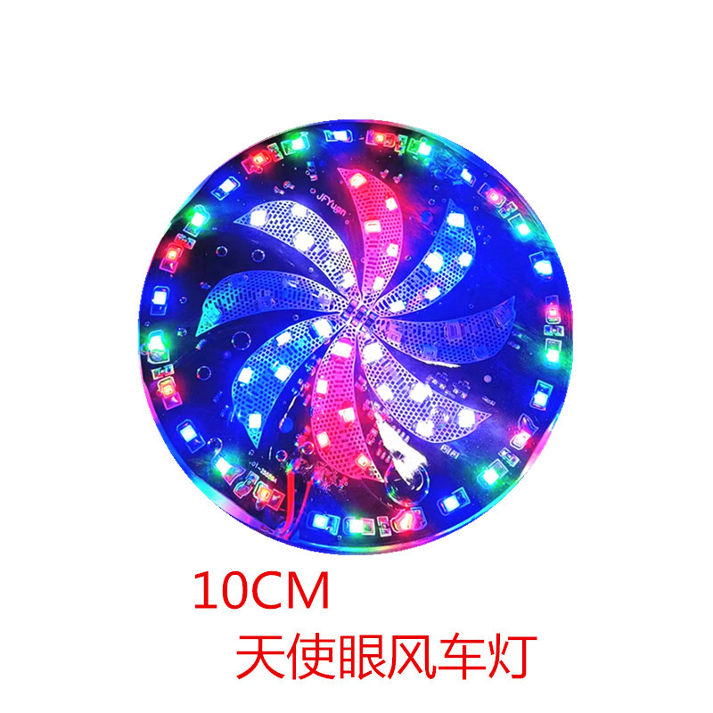 Auto and motorcycle universal 12V colored lights flash lights LED colorful rotating lights windmill lights tail lights with angel eyes hot wheels lights