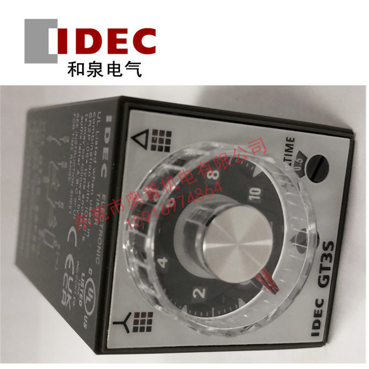 Idec Izumi Multifunction Timer Gt3A-2Af20 3Ad24 Gt3S-1Af20 Gt3W Gt3F-A