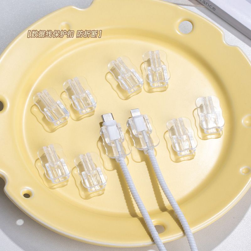 Wave Line Cover Suitable for Apple 16 Charger Protective Case, Cable Bite Protector, Wave Data Cable Protective Cover to Prevent Breakage