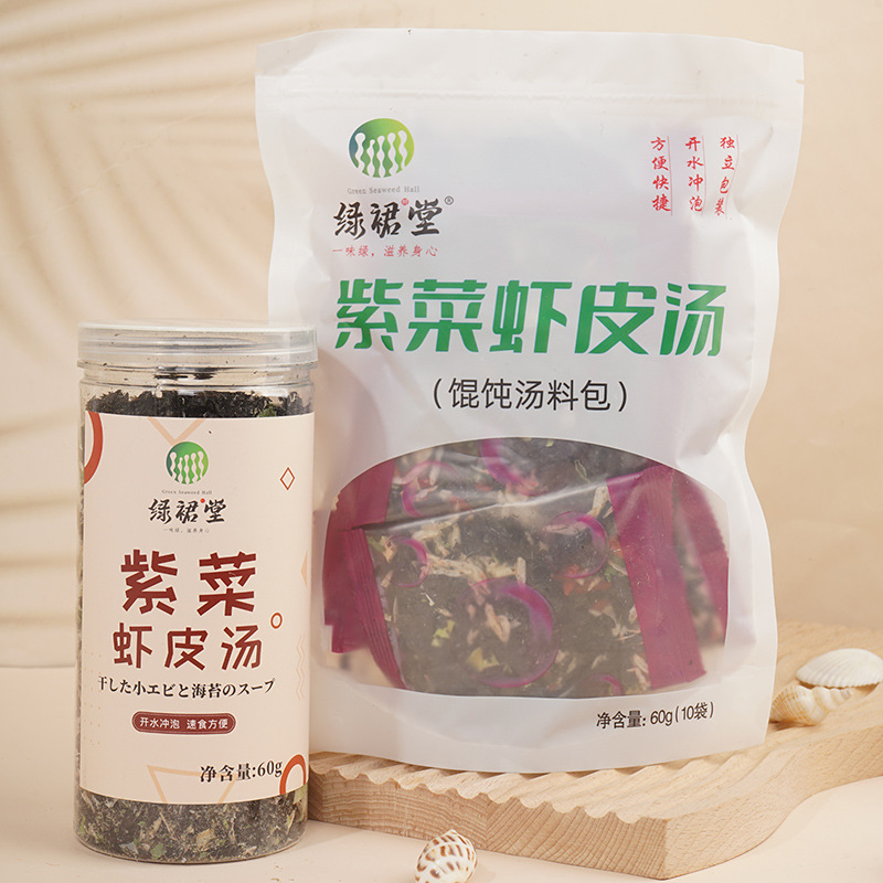 Factory postage laver shrimp soup 60 grams lazy breakfast instant brewing non-boiled vegetable seasonings bag independent packaging