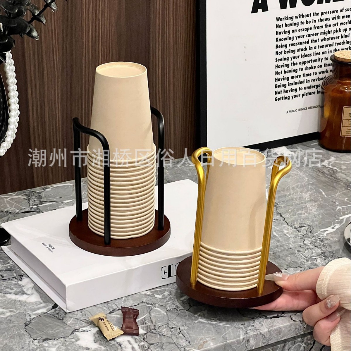 High-value Paper Cup Holder Disposable Cup Taker Desktop Coffee Table Storage Rack Tea Cup Coffee Cup Cup Holder