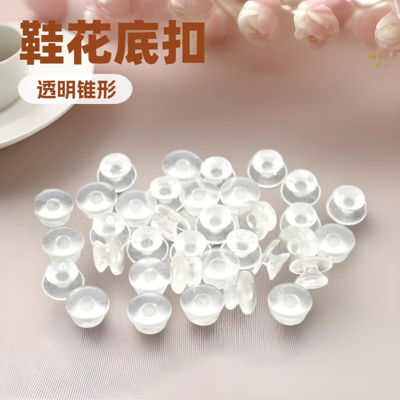 Прозрачные обувные аксессуары с tapered bottom и отверстиями для пряжки, цветочные пряжки для садовых сланцев, I-pryazka