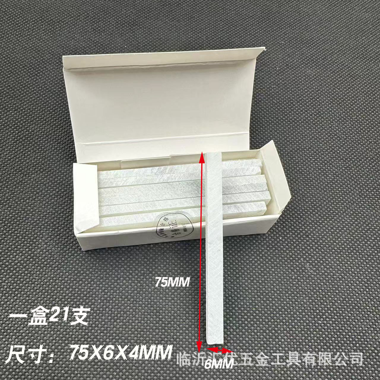 Press-Type Automatic Talc Pen Construction Site Welding and Cutting Marker Pen Talc Pen