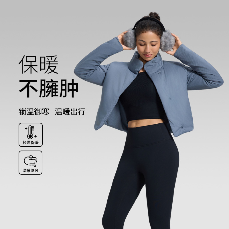 Новая стеганая теплая короткая спортивная куртка осень-зима, бейсболка, легкая, свободная, универсальная, повседневная, ветронепроницаемая для женщин