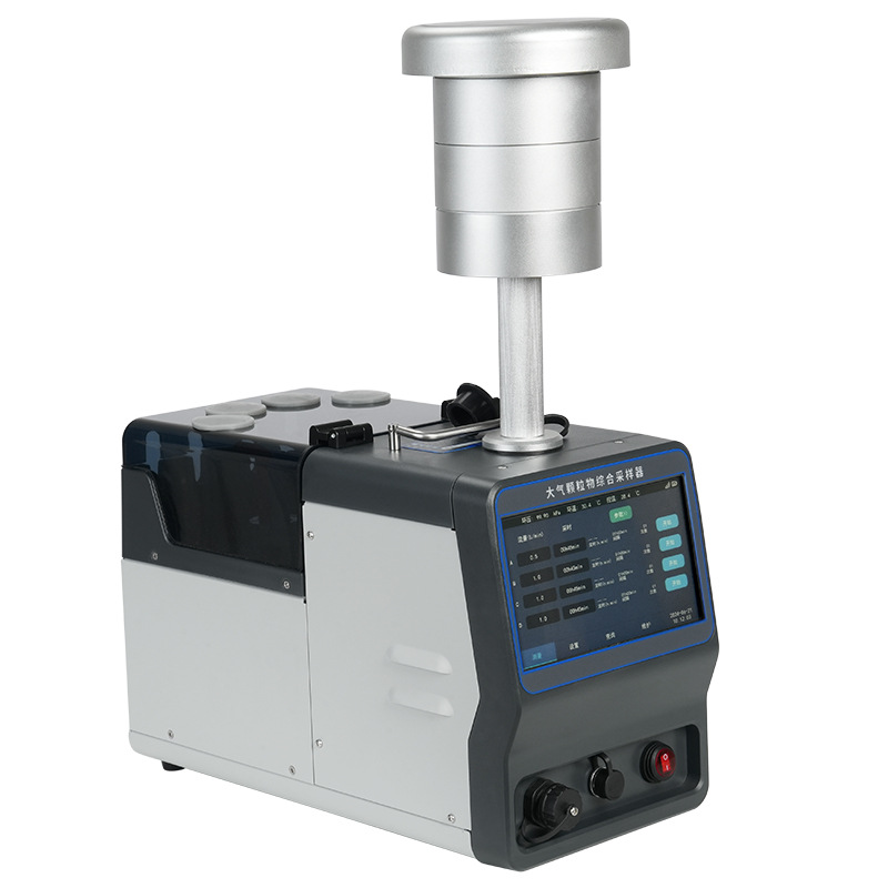 Wateren Atmospheric Particulate Matter Comprehensive Sampler Smoke Sampler Environmental Air Portable Vacuum Air Sampling Bucket