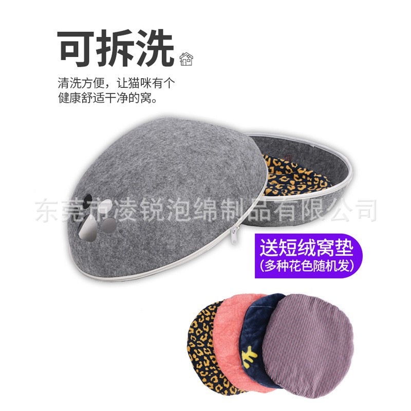 Come to the Factory with Drawings and Samples to Process and Customize Printed Logo Hot and Cold Pressed Cat Kennels, Pet Utensils, Kennels, Felt Bag Products