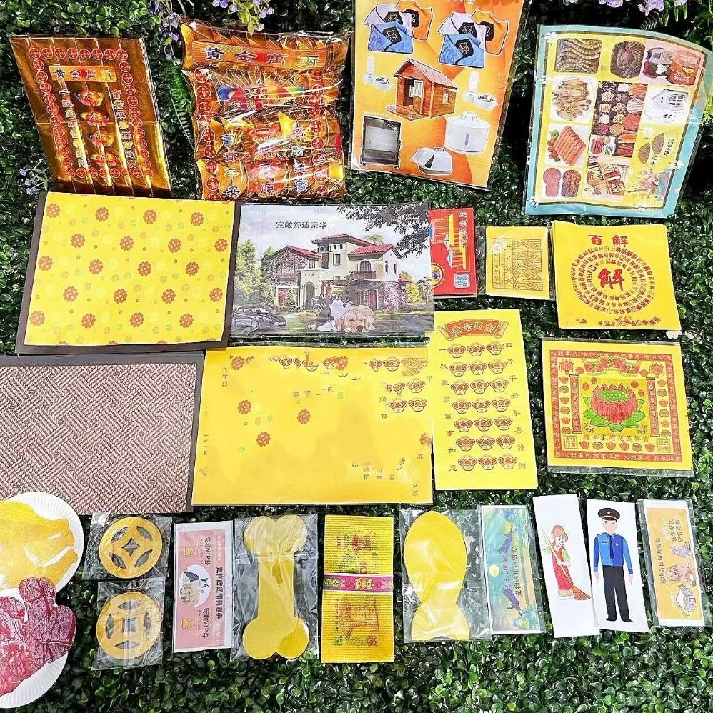 Pet sacrificial supplies dog head seven three five tail seven burning paper cat dog paper money paper burning paper pet sacrificial universal