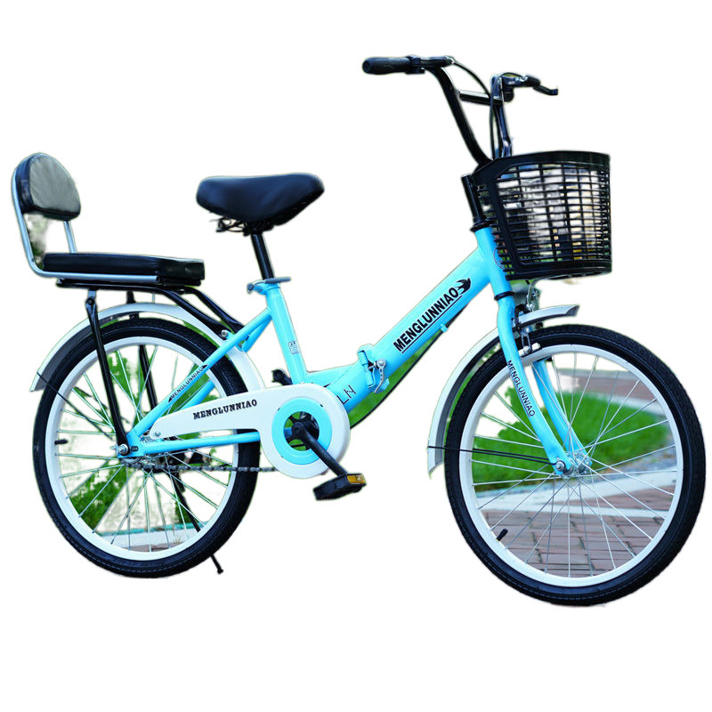 Bicycle adult folding 6 to 12 years old primary and secondary school students boys and girls bicycle 18/202224 inch a postage