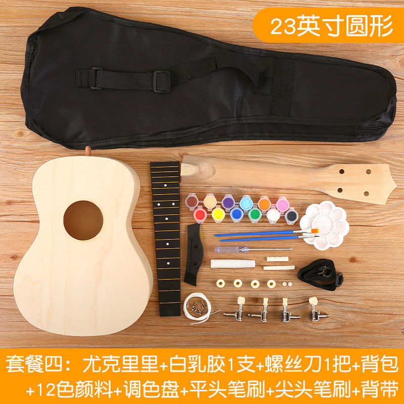 Small Guitar Ukulele Painted Hand-Painted Beginner DIY Material Package Homemade Wooden Handmade Assembly
