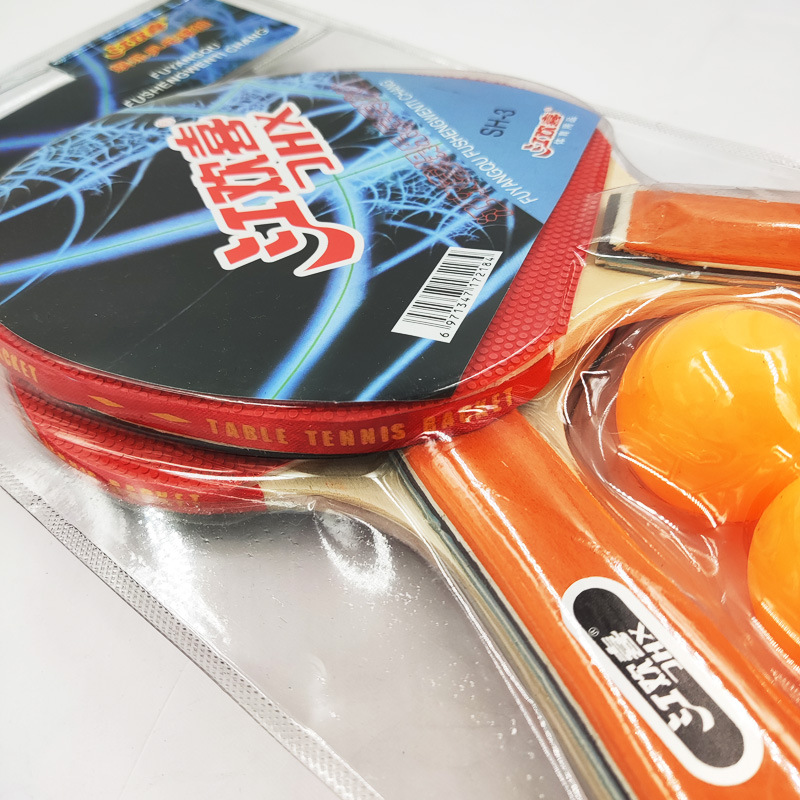 Factory wholesale table tennis racket set double racket to send 3 balls beginners students entertainment racket ten yuan store table tennis racket