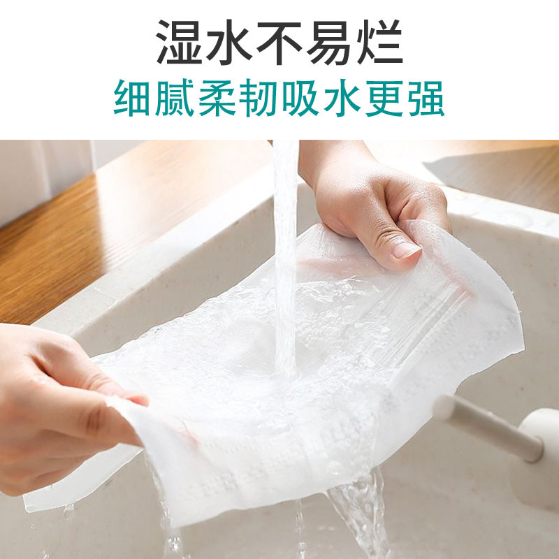 Factory Direct Supply, Soft and Silky, Not Easy to Break, Large Roll Paper for Hotels and Restaurants, Commercial Use, Four-Layer Thickened Toilet Paper