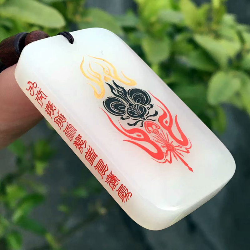 Shake Sound Explosions Zodiac Qinghai Material Hotan Baibai Gate Wufu Linmen Body Protection Pendant Imitation Natural Jade