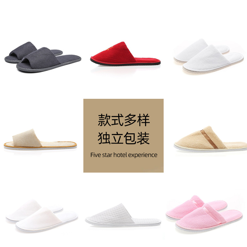 Star Hotel Disposable Slippers Thickened Hotel Special Homestay Home Winter Anti-slip Hospitality Customized Wholesale