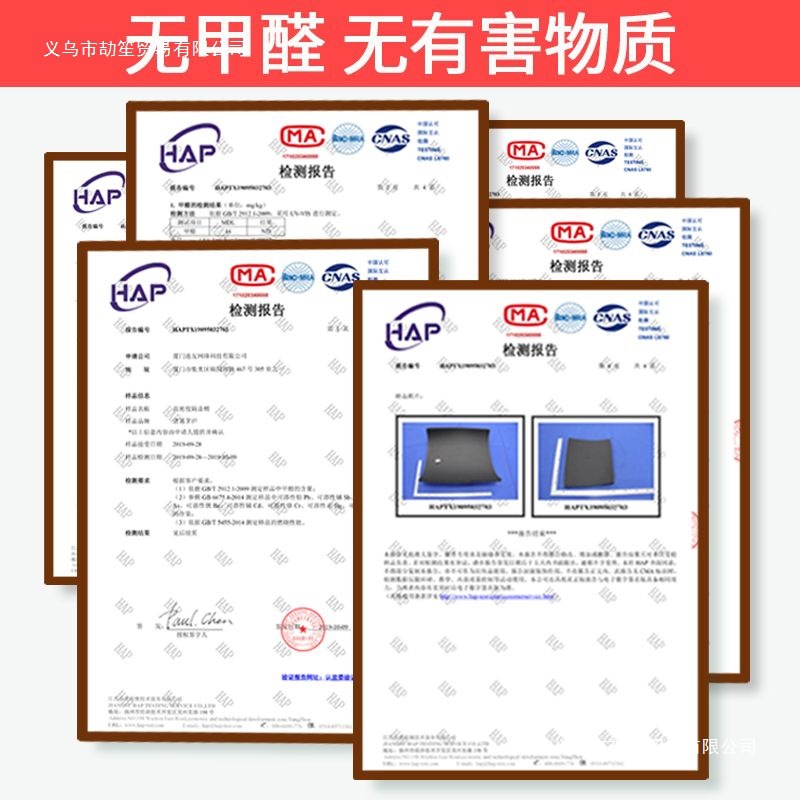 Anti-Collision Strips, Foam Sponge Wall Stickers, Anti-Collision Beams, Edge-Wrapped Pillars, Car Door Bumpers, Soft-Packed Cushions, Soft-Packed Corner Protectors