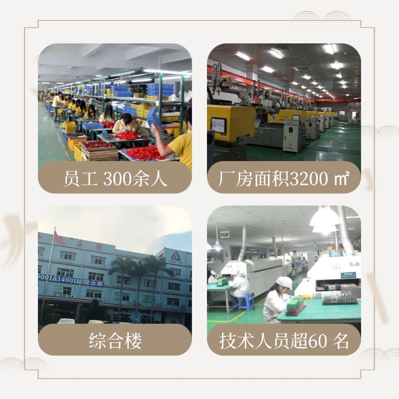 New Guanyin Bodhisattva Lcd Screen Classical Music Buddhist Scripture Machine Plug-In Battery Single Loop Player for the Elderly