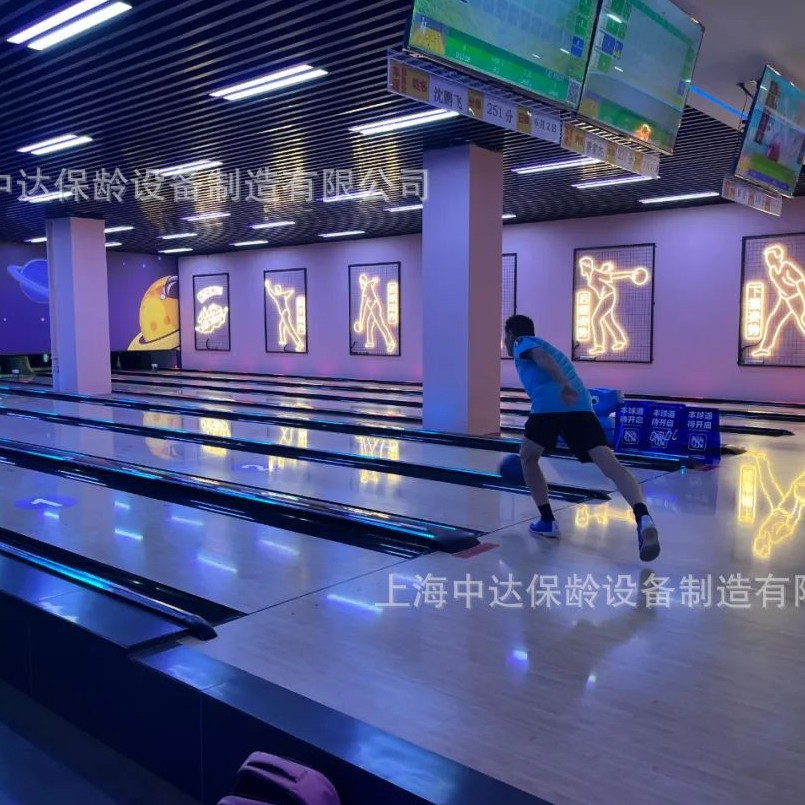 Bowling Equipment Prices, Please Consult Shanghai Zhongda Bowling, a Source Factory with 25 Years of Experience