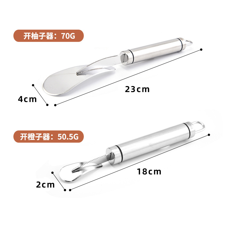 Customized Grapefruit Peeler, Orange Peeler, Household Kitchen Stainless Steel Fruit Tool, Peeling and Peeling Multi-Functional Artifact