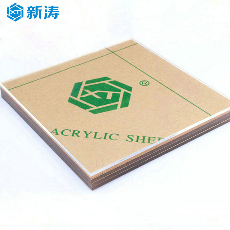 5mm Acrylic Translucent Sheet Milky White Cast Acrylic Sheet Advertising Plexiglass Plastic Sheet Thin Sheet