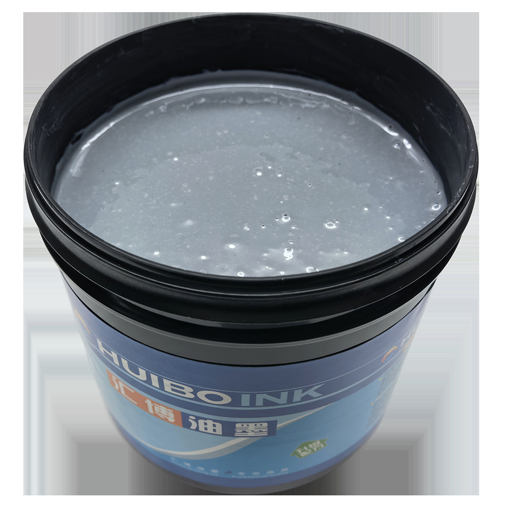 Huibao 60-Degree Temperature Change Colorless to Blue Reversible Color Development Anti-Counterfeiting Ink Temperature-Sensitive Color-Changing Ink