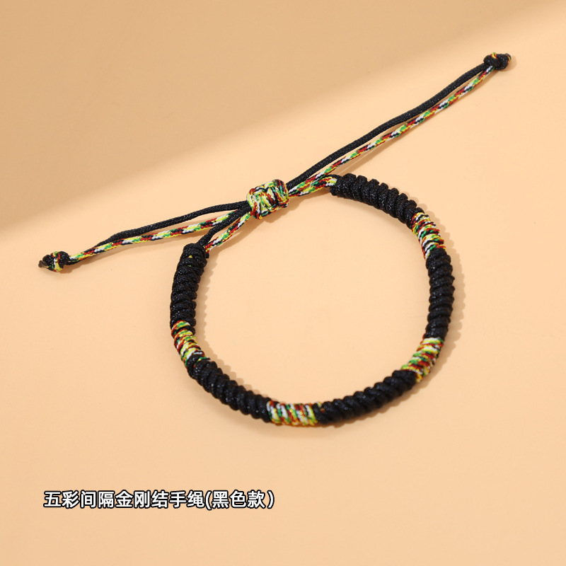 Colorful Rope Bracelet, Zodiac Year Red Rope Bracelet, Men's and Women's Kidsren's Couple's Hand-Woven Rope Gift, Purely Handmade