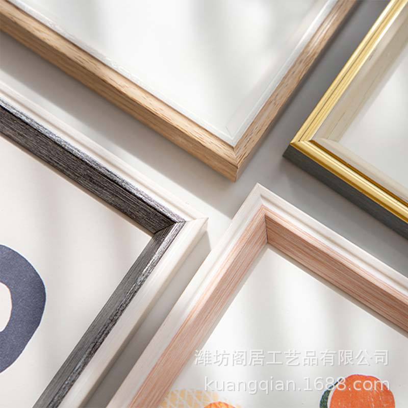 Modern minimalist imitation wood grain small photo frame edge strip decorative strip certificate frame mirror frame wholesale ps foam photo frame line