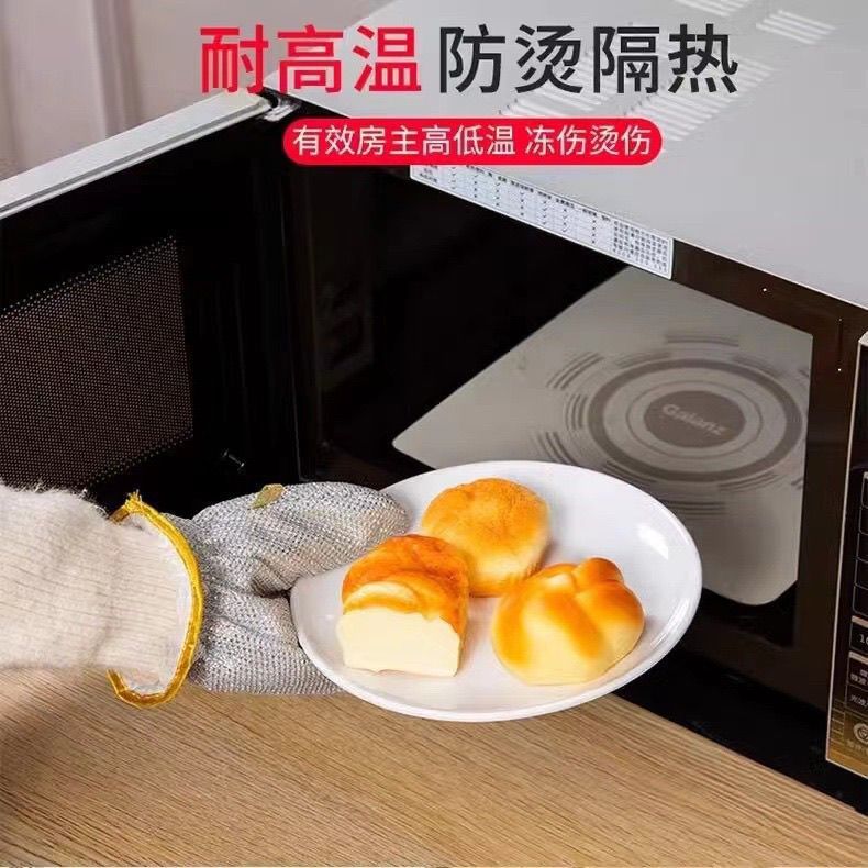 Silver dishwashing gloves CPE long-arm gloves housework thickened waterproof and oil-proof kitchen cleaning brush bowl brush pot decontamination