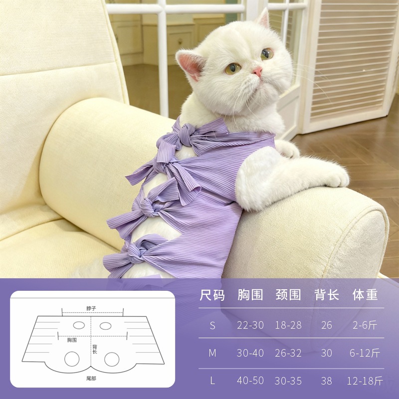 Cat Sterilization Clothing, Anti-Licking Female Cat Surgical Clothing, Weaning, Light and Breathable Postoperative Straps, Pet Clothing, Cat Sterilization Clothing