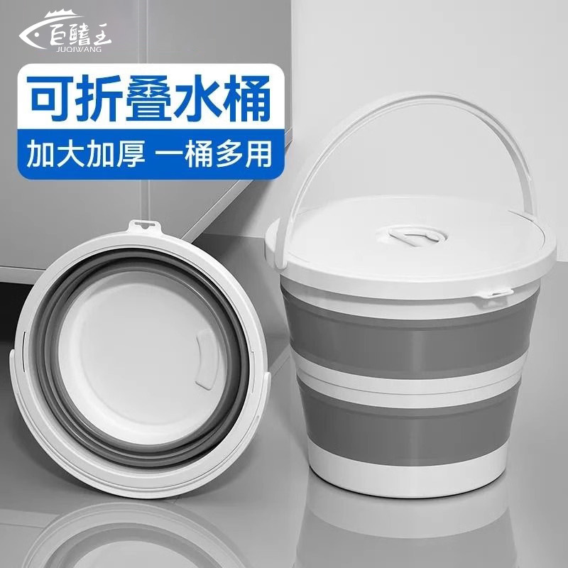 Складное ведро, портативное ведро, одноцелевое ведро для рыбалки, большой объем, оптовое предложение