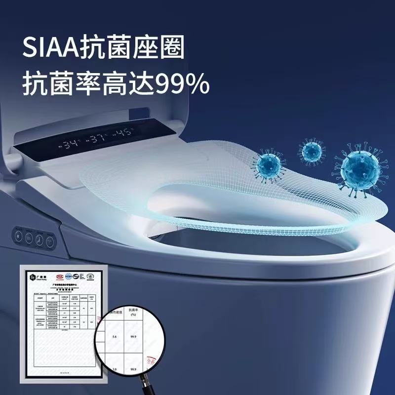Domestic Smart Toilet Seat for Home Use, Fully Automatic Flip-Top Toilet Seat with Electric Flushing, Drying, and Heating
