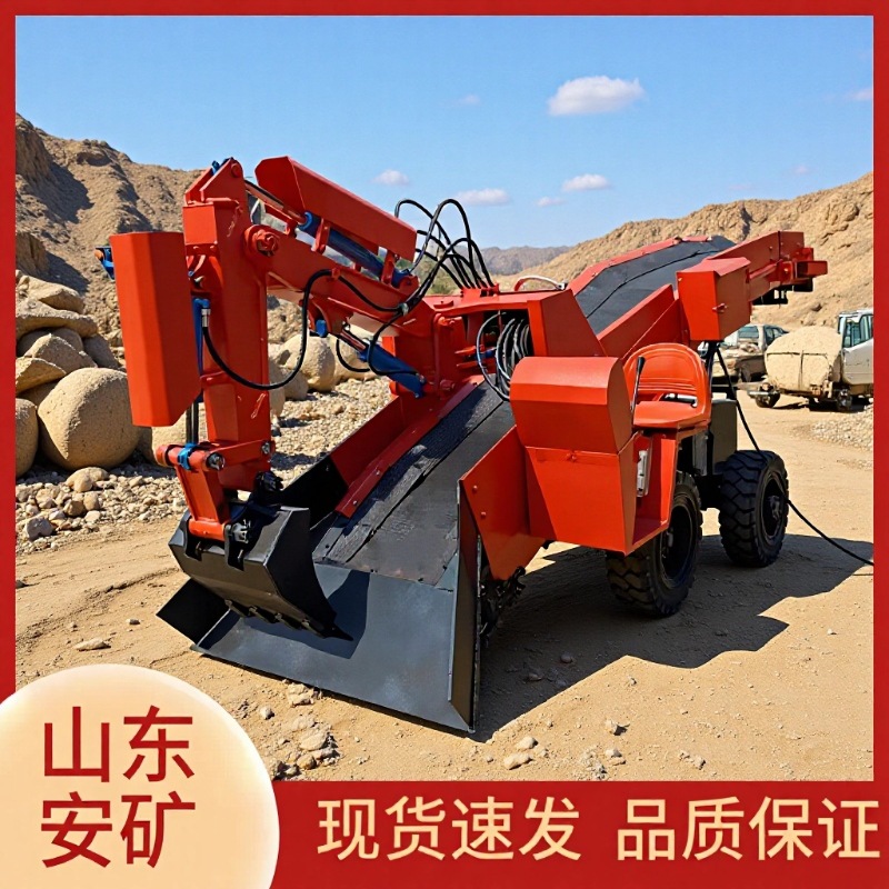 Машина для удаления шлака с верхней трубой, маленькая машина для удаления шлака, колесная лента Ankuang Zwy60