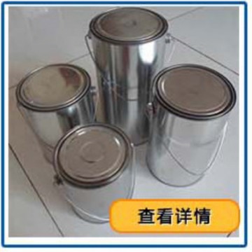 AsphaLt SampLing BarreL 4L Paint Iron BarreL ChemicaL Iron Can 1-7L Factory Direct
