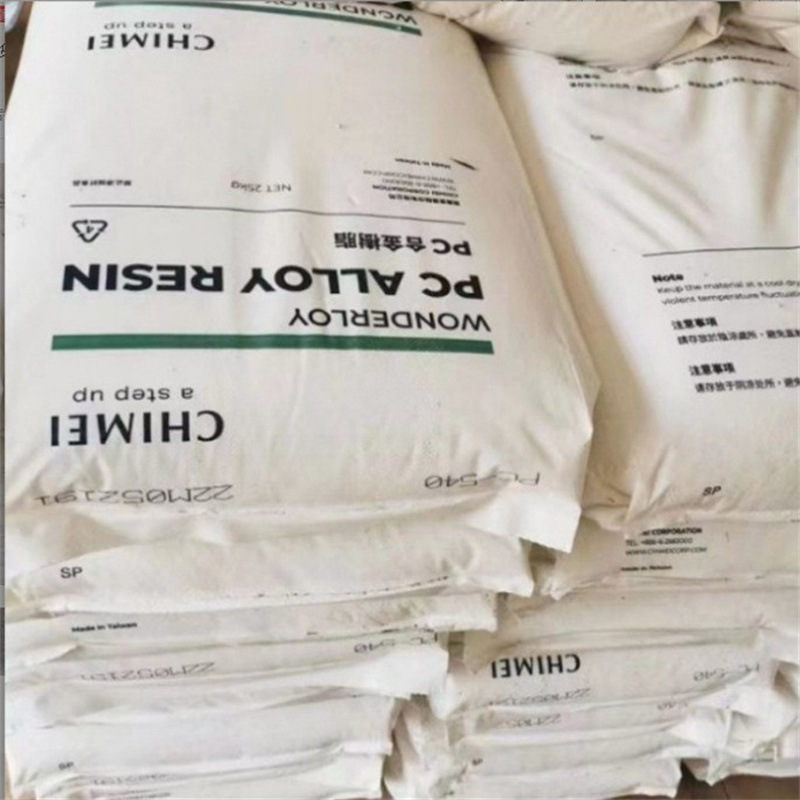 Fireproof Pc/Abs Taiwan Chimei Pc-510 Heat-Resistant and Flame-Retardant V0 High-Flow Digital Appliance Parts