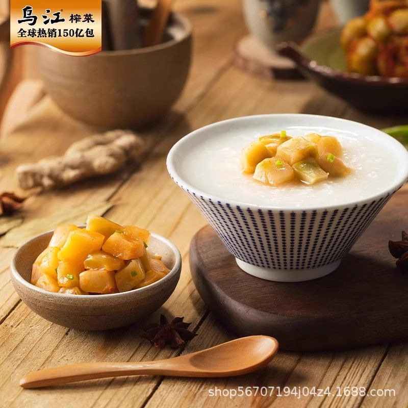 Wujiang Fuling Pickled Cabbage Crispy Pickled Cabbage Core 22g Refreshing Slightly Spicy Fresh Crispy Pickled Cabbage Shreds Light Salt Version for Meal