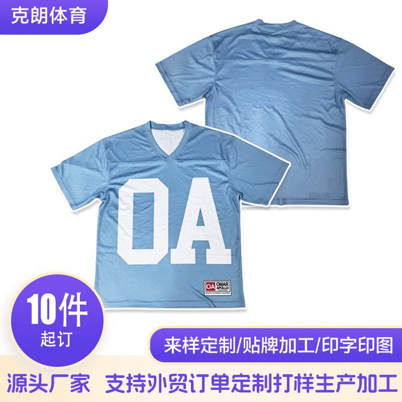 [Фабричный магазин] Индивидуальная футболка с сублимацией, сетчатая, дышащая, униформа для американского футбола, униформа для регби, версия для фанатов