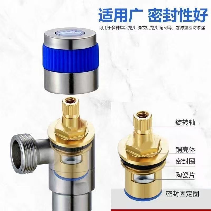Faucet 4-Point Valve Core Universal Kitchen Leakage Repair Accessories Triangle Quick-Open Valve Single Ceramic Accessories Repair