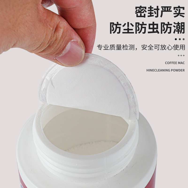Coffee machine cleaning powder cleaner descaling powder tea stain removing coffee stain appliance stain removing powder American original